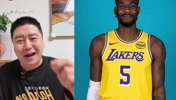 大史分析湖人把艾顿交易到奇才，这笔交易确实会引发球迷困惑