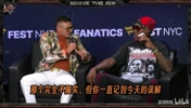 罗德曼：98到10年，拉斯维加斯每家赌场都在赌我什么时候会死！