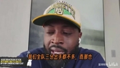 韦德正面回应了那些说他不会投篮的质疑：我的职责是持球冲击禁区