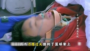 14岁少年打篮球 只是很小的意外被撞倒 没想到会造成全身瘫痪