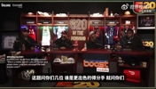 蒂格:哈登是比东契奇更出色的得分手!他更能够去调动防守!